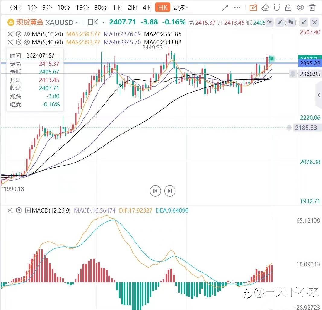 feed-image-1
