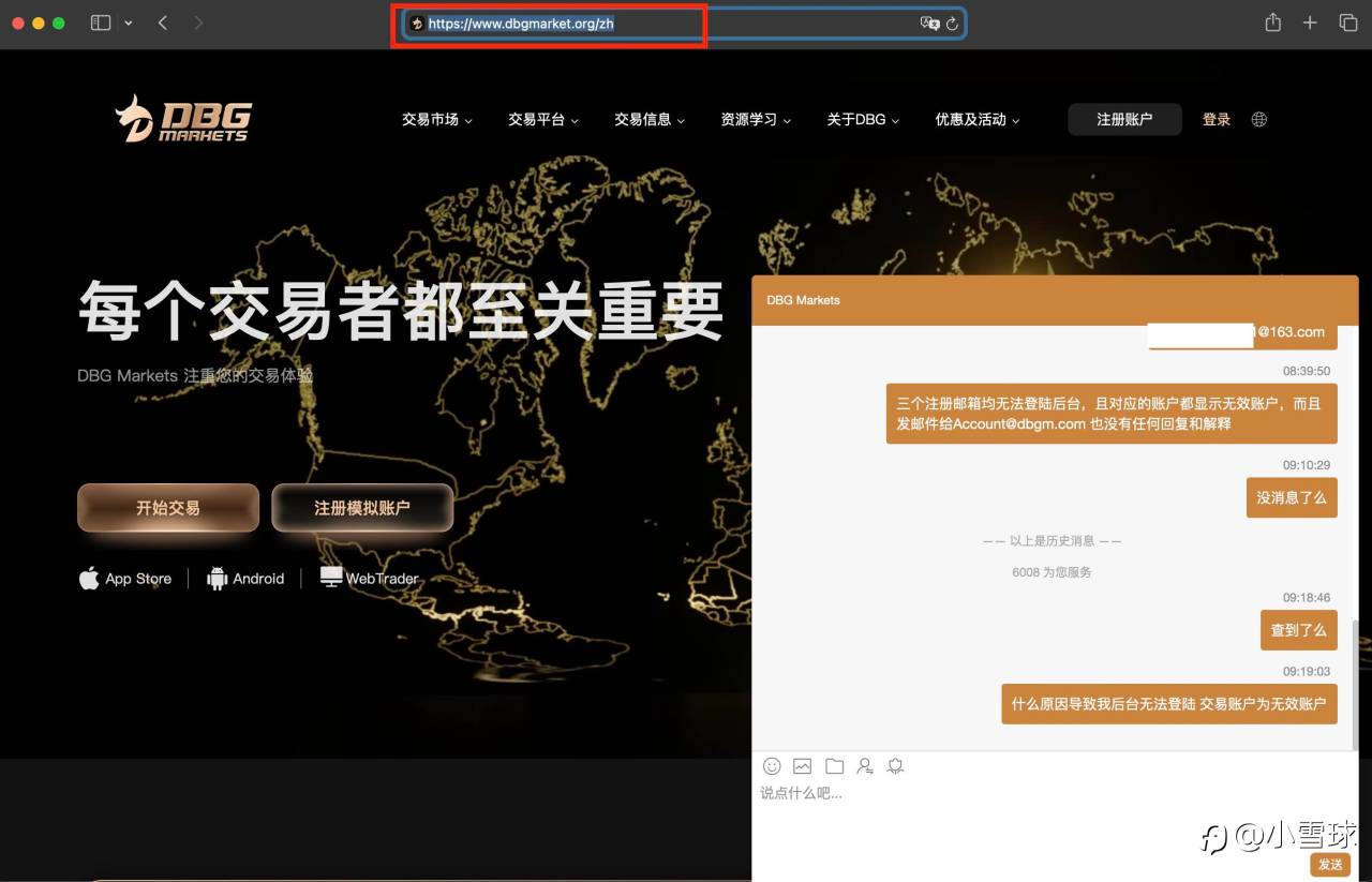 feed-image-2