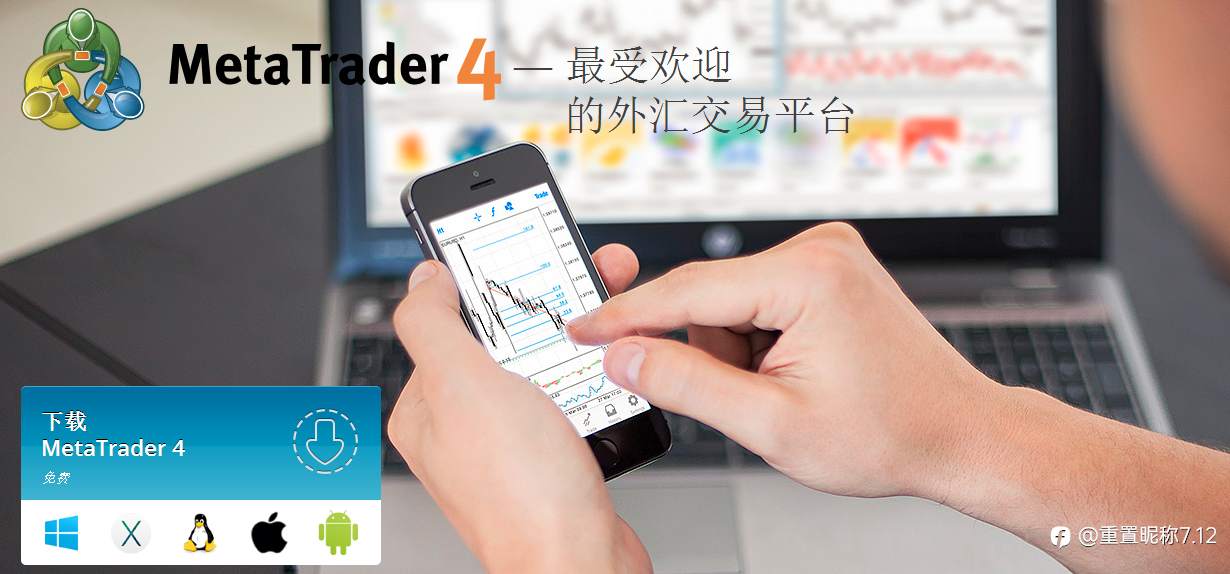 FXCM福汇出金被冻卡?风险预警,早知早防!