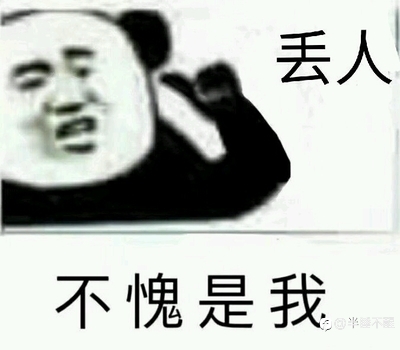 滚滚长江,顺则生,逆则亡