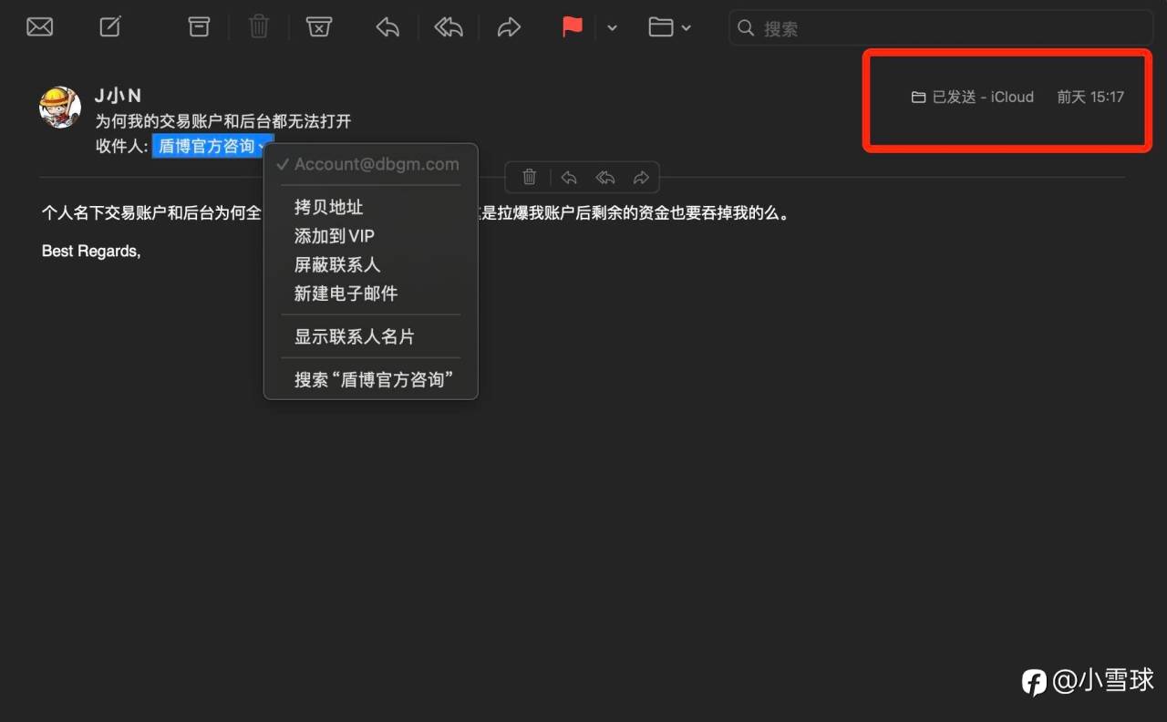 feed-image-3