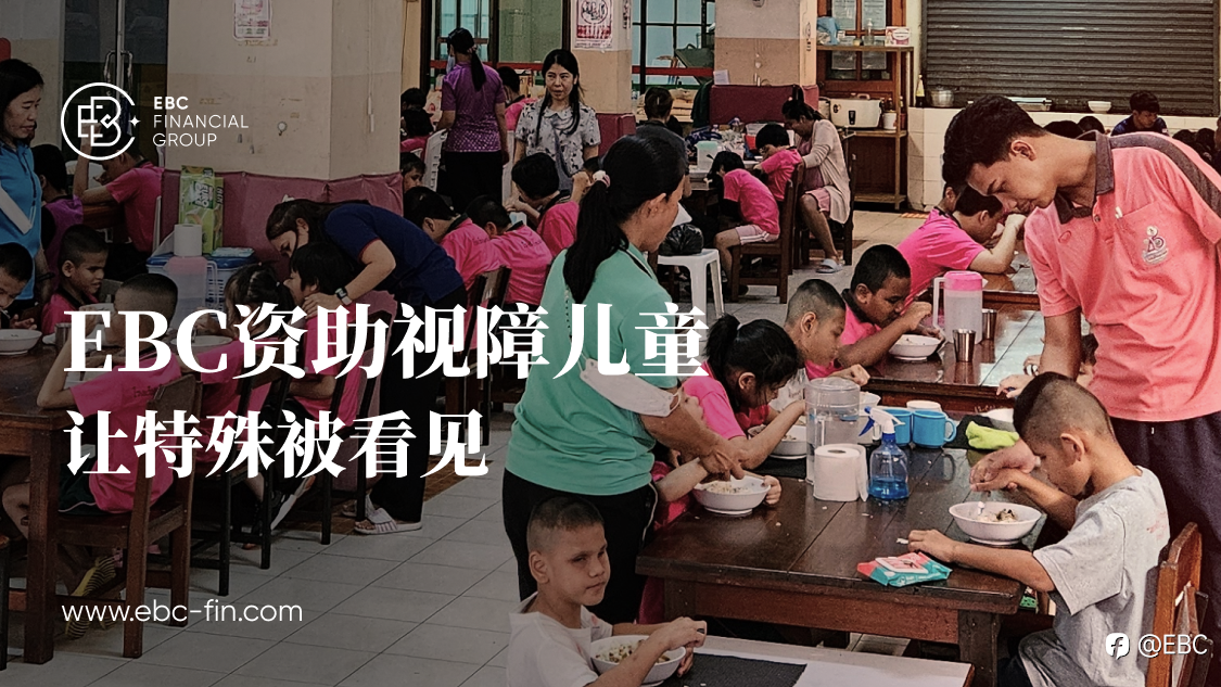助力不凡的特殊儿童 发现超凡的能量