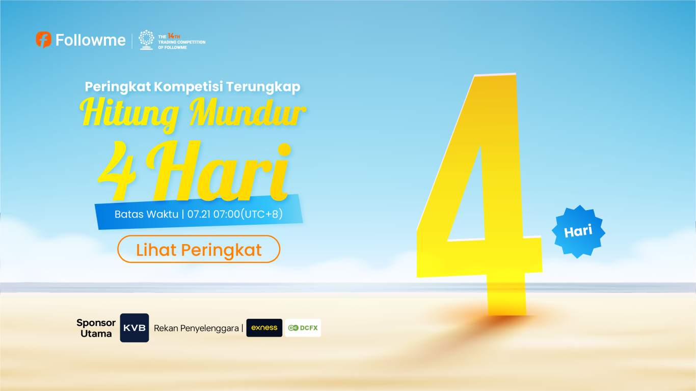 Kompetisi Trading S14 |Hanya Tersisa 4 Hari!