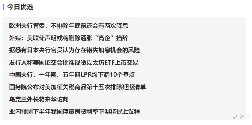 feed-image-0