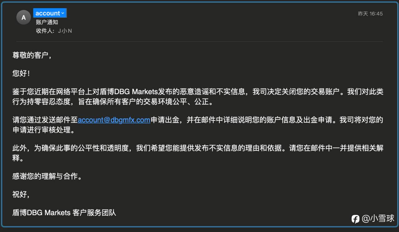 feed-image-1
