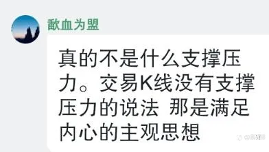 火候不够时间来凑