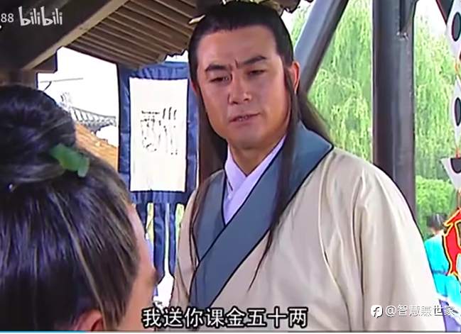 你不是西游袁守城,也不知龙王会改雨数
