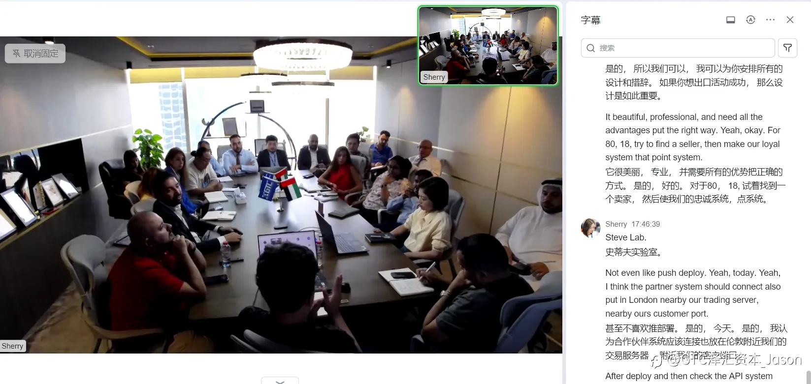 feed image