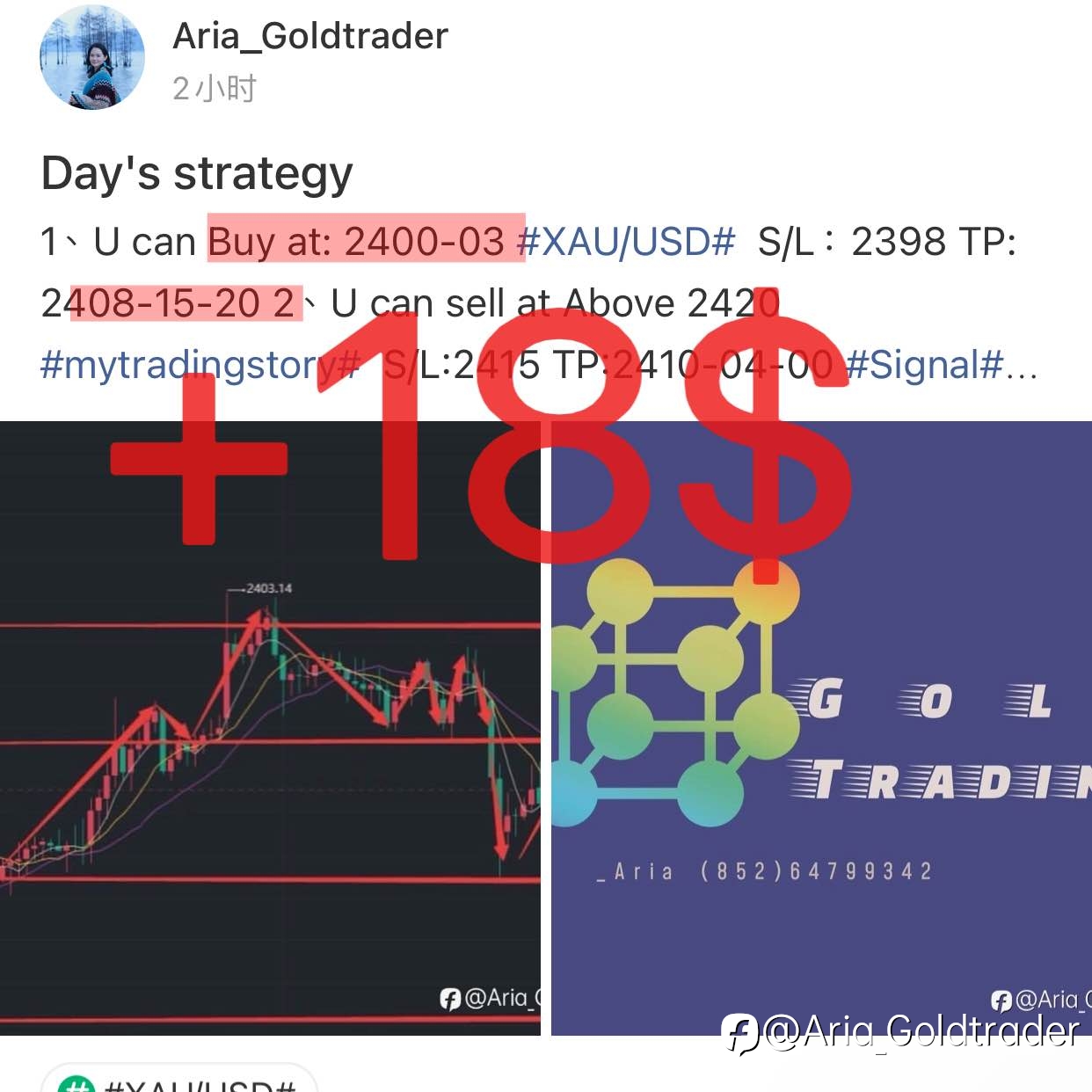 Buy at 2403 got 18🤑