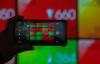 Cek Target Harga Saham ERAA, PNBN, HOKI, dan EMTK Hari Ini