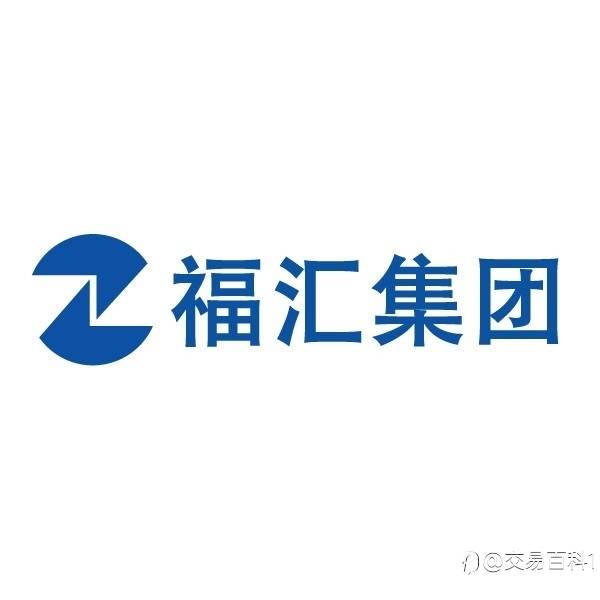 FXCM福汇最低入金是多少? 福汇在国内可以入金吗？