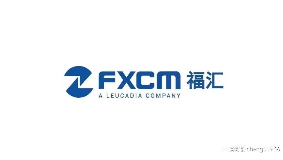 福汇是传说中的对赌平台吗?