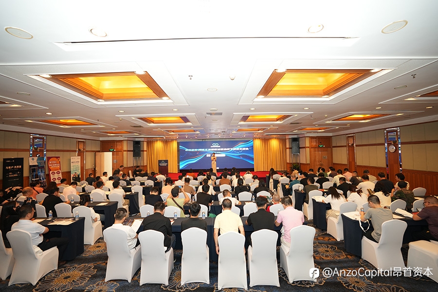 “盛夏入花城,昂首共绽放”—— Anzo Capital昂首闪耀广州交易技术峰会,助力每一份交易热爱