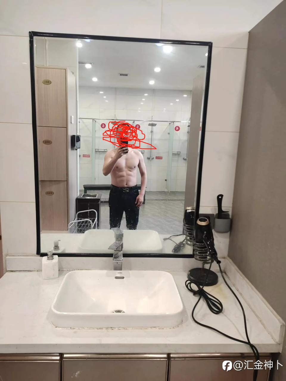 认知自我,期待腾飞