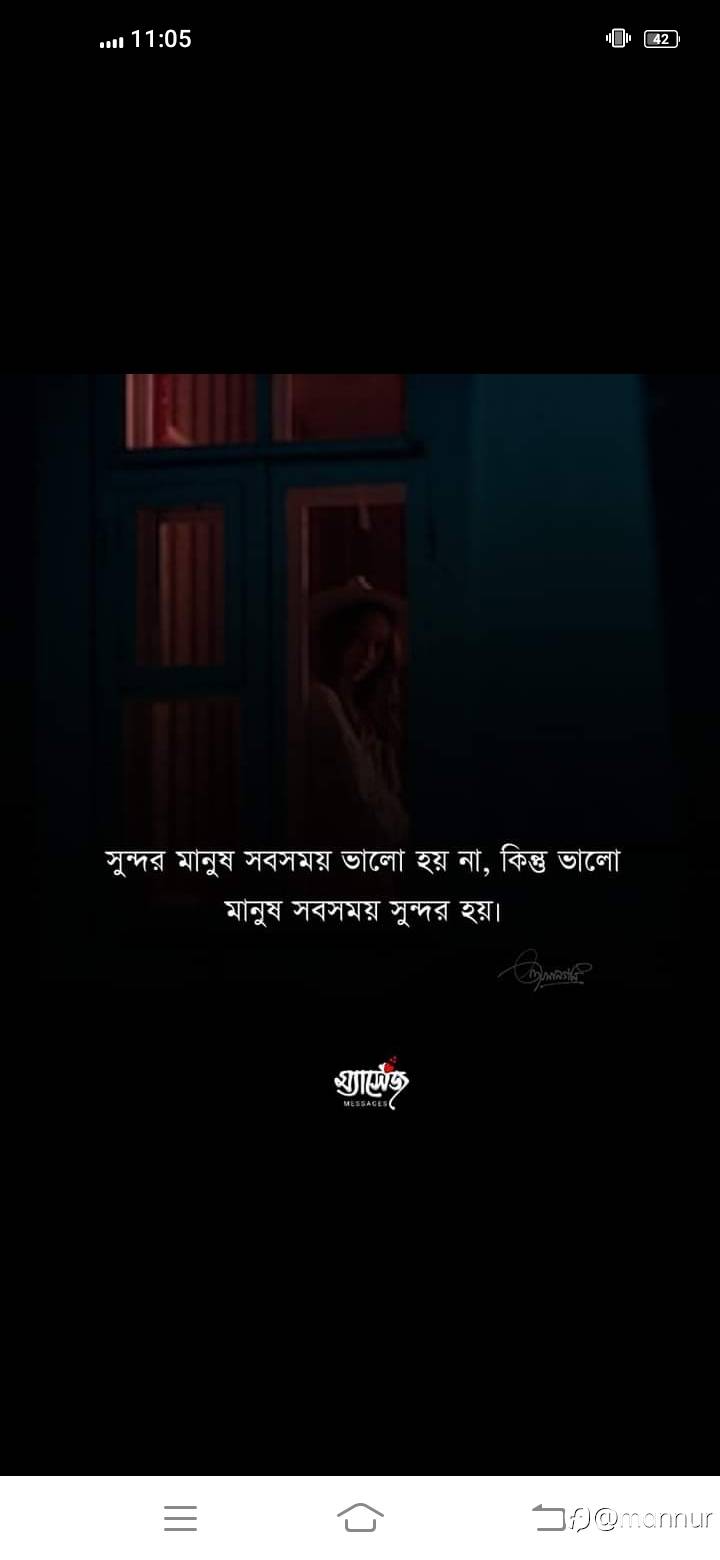 feed-image-1