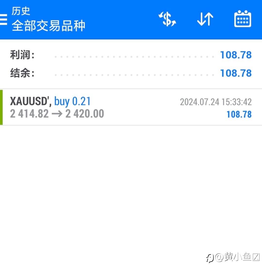 feed-image-1