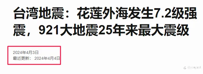 没有骗不到的人，只有不合适的剧本