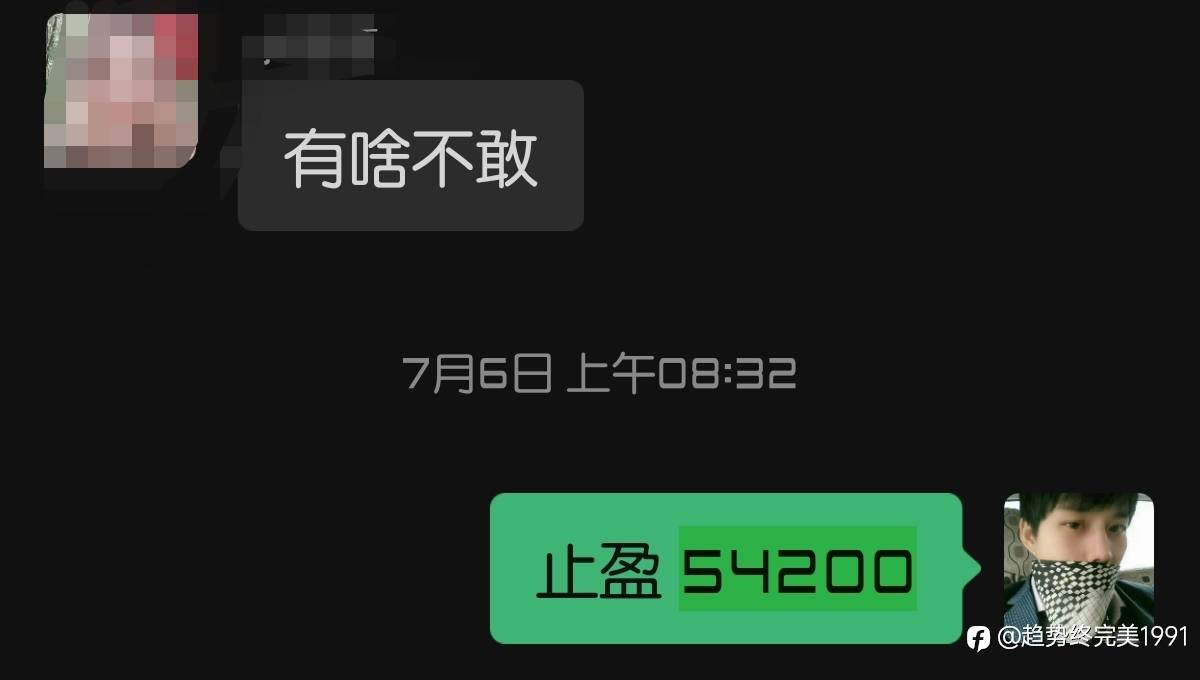 feed-image-0