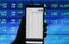 IHSG Diprediksi Rebound, Intip Saham yang Bisa Dikoleksi