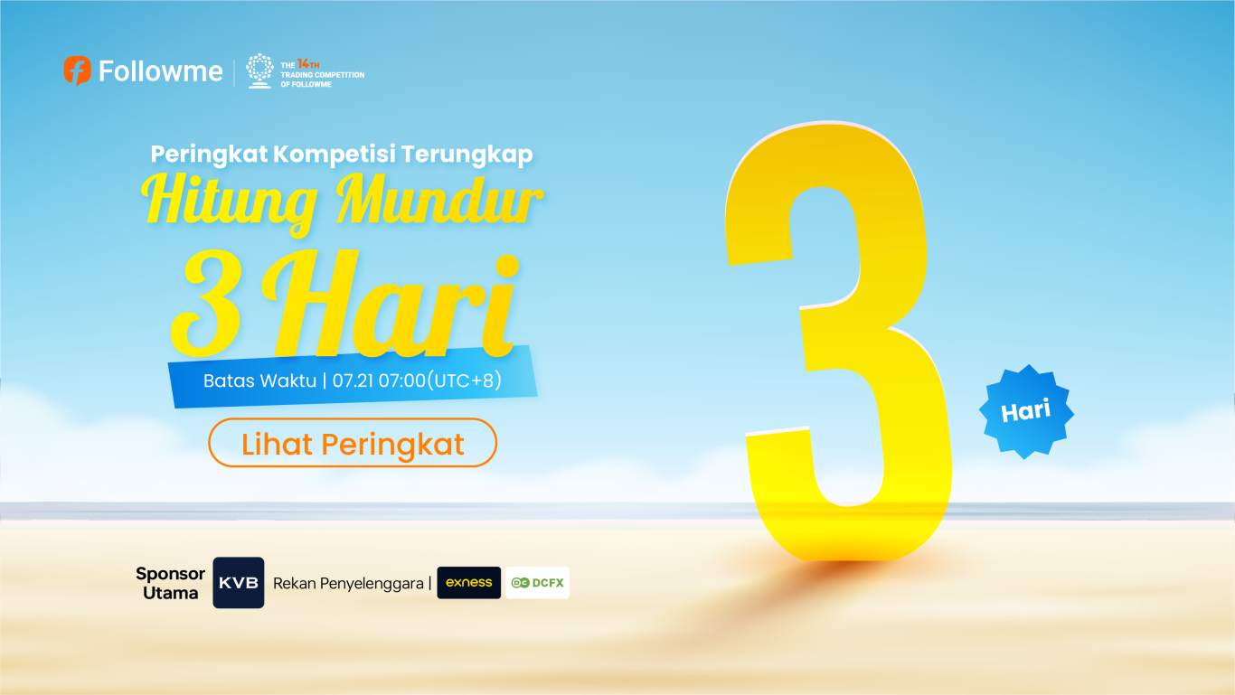 Kompetisi Trading S14| Tersisa 3 Hari Saja!!