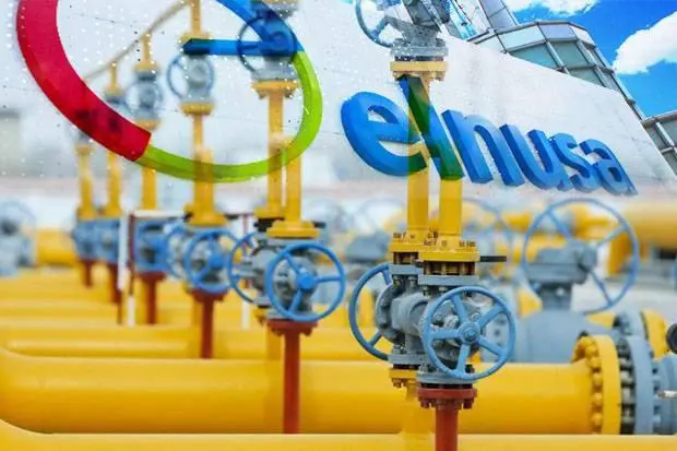 Laba Elnusa (ELSA) Melesat 77,12 Persen Jadi Rp442,98 Miliar di Semester I-2024