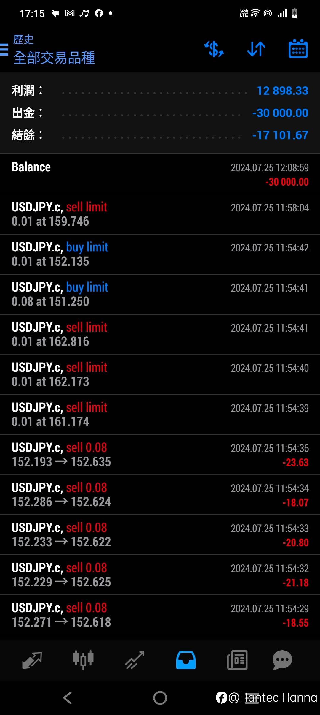 feed-image-2