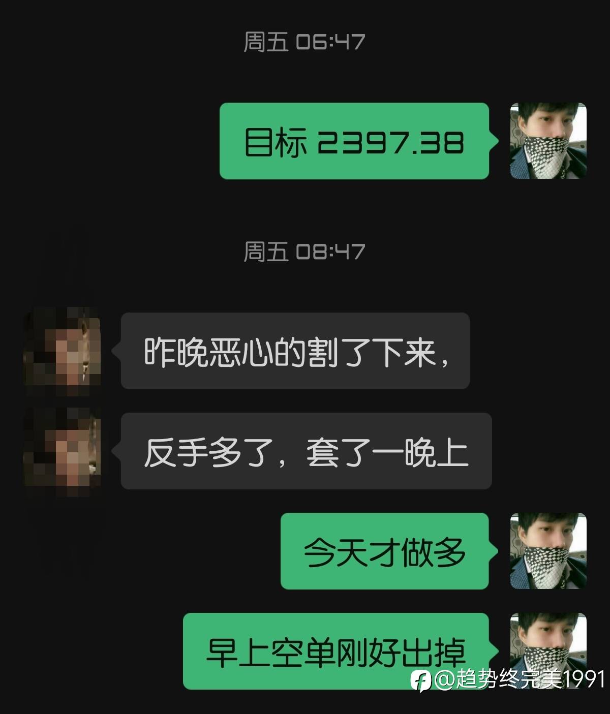 feed-image-0