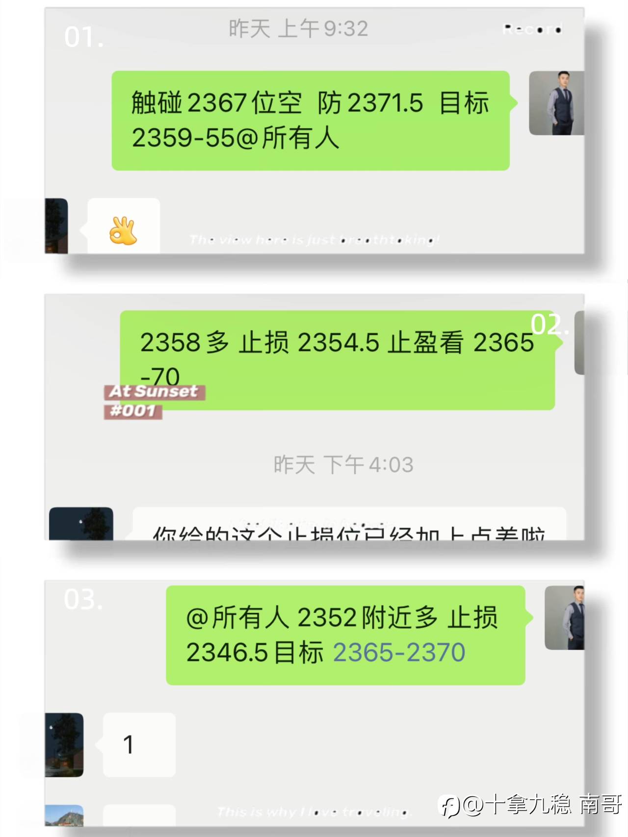 feed-image-0