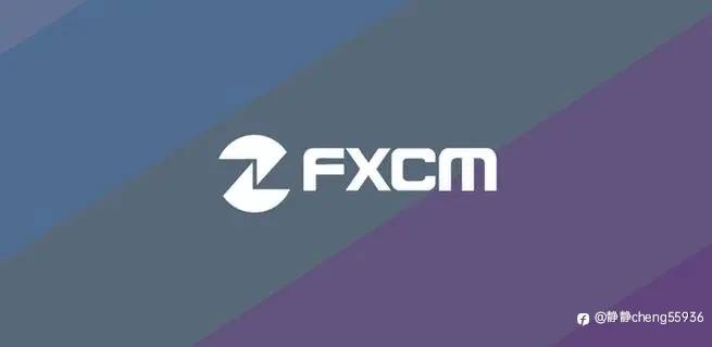 FXCM福汇——福汇平台为何更受外汇投资者青睐?