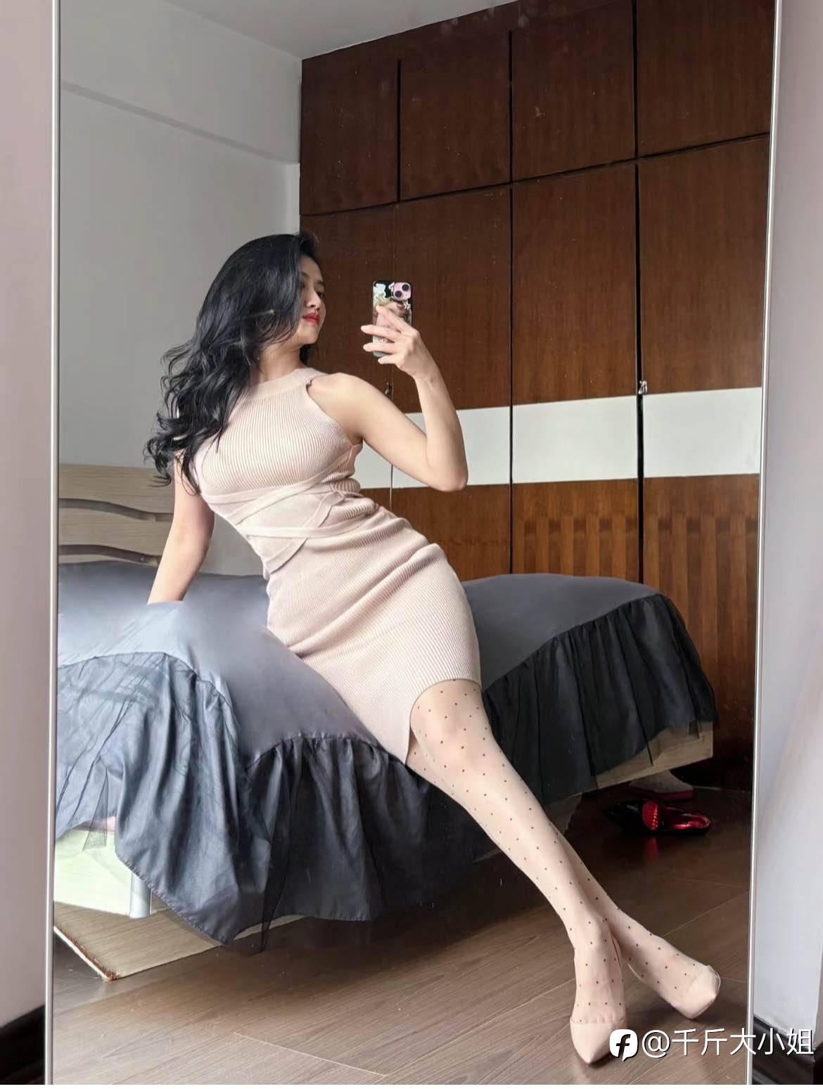 认识了一位少妇！