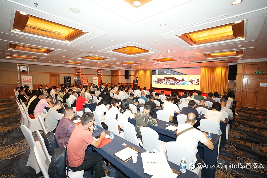 “盛夏入花城,昂首共绽放”—— Anzo Capital昂首闪耀广州交易技术峰会,助力每一份交易热爱