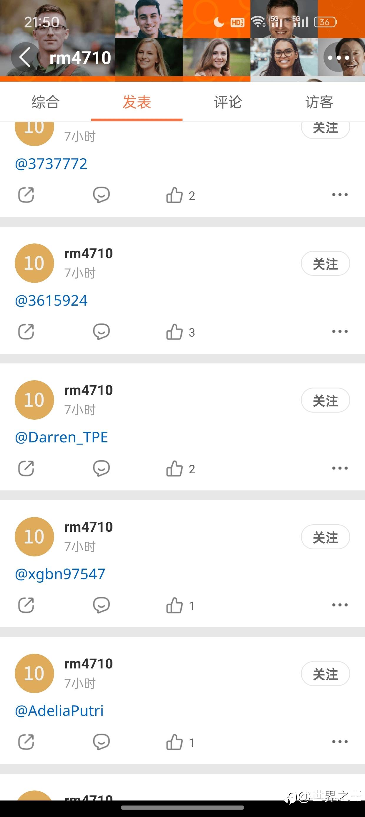feed-image-2