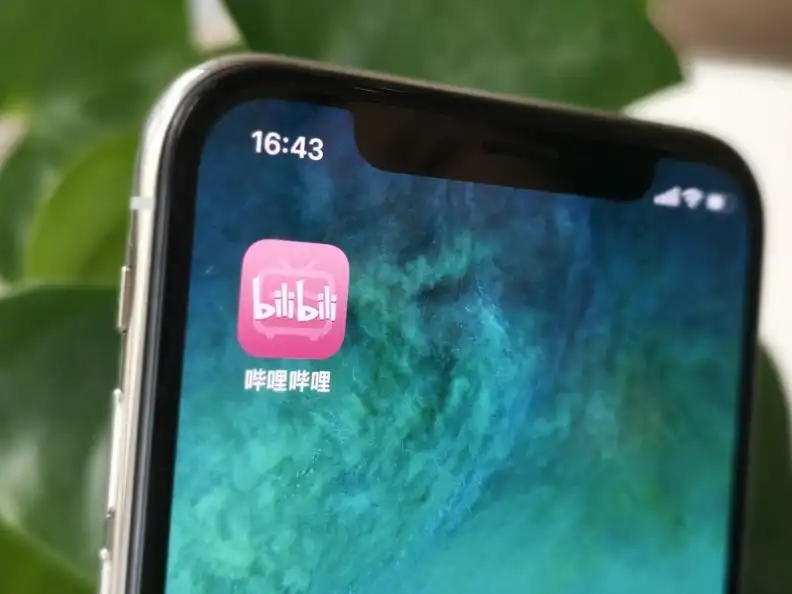 feed image