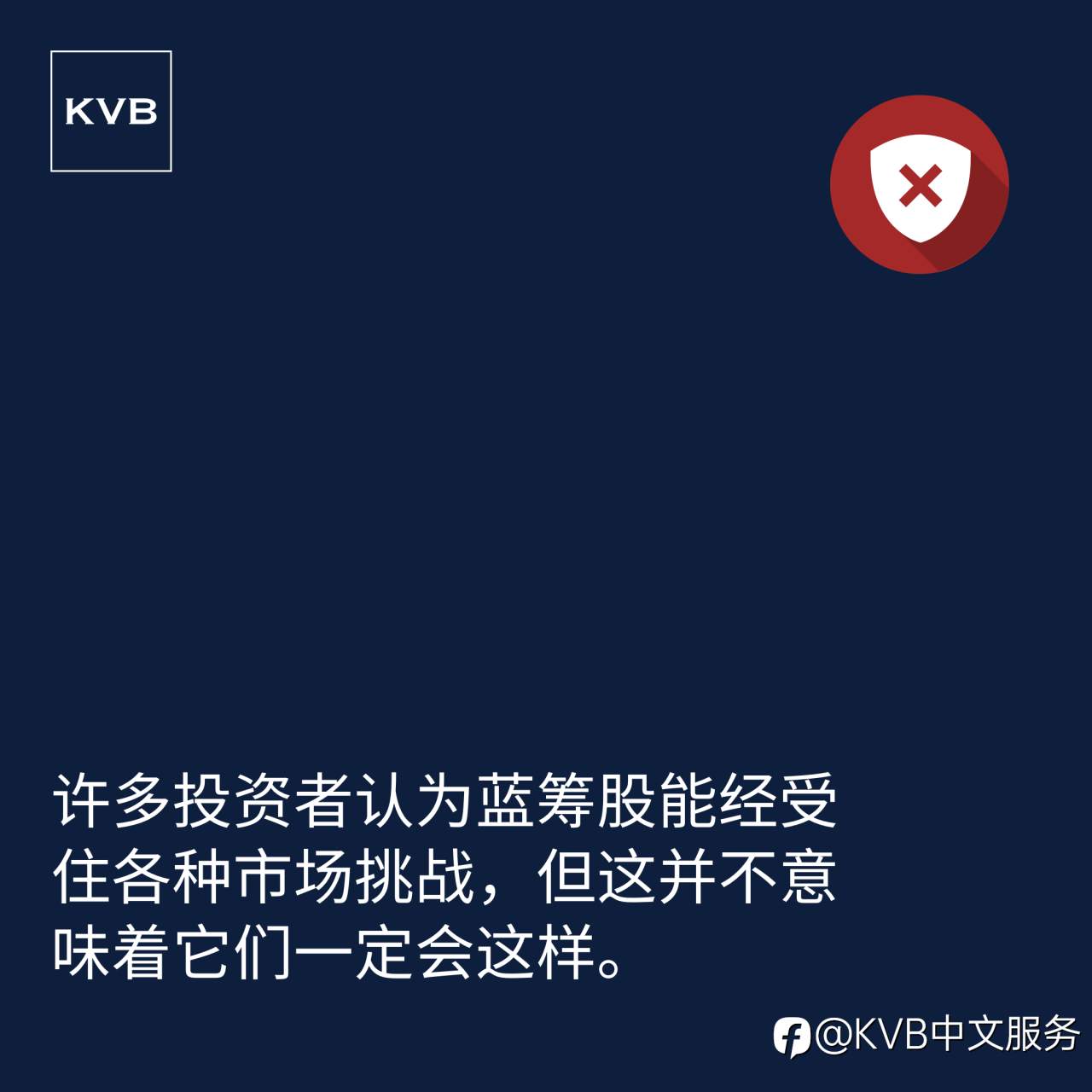 和KVB一起学习吧！📚✨