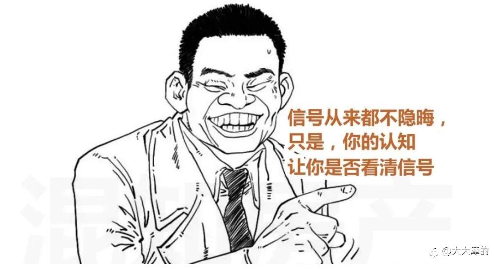 交易商为什么要禁止套息交易？