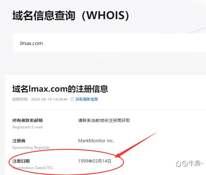 如何正确的选择外汇平台