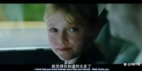 订阅者能否成功？