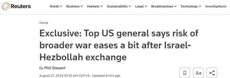 美国高级将领一番话引发金价回调,分析师:可能会出现修正性下跌