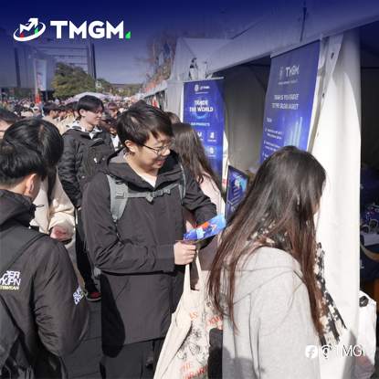 官方好评！ TMGM再度点燃悉尼大学O'Week激情！