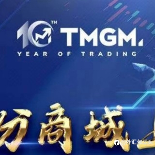 以下是在TMGM官网开户的一般操作指南: