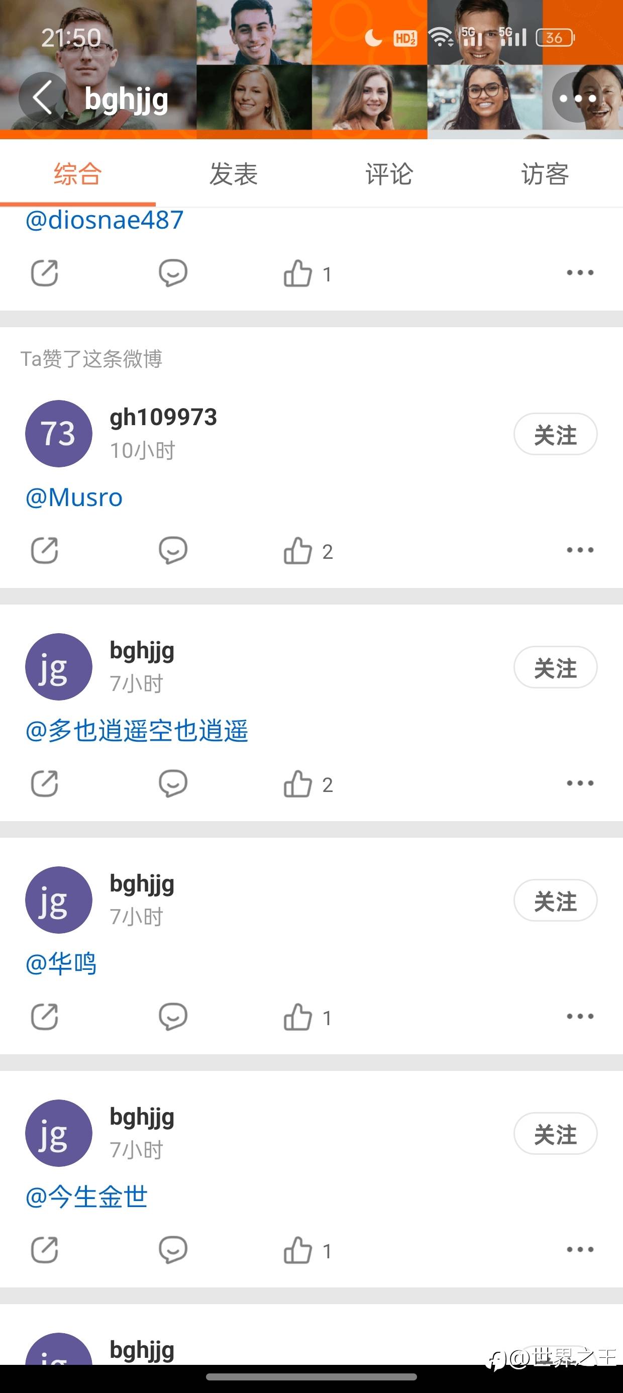 feed-image-1