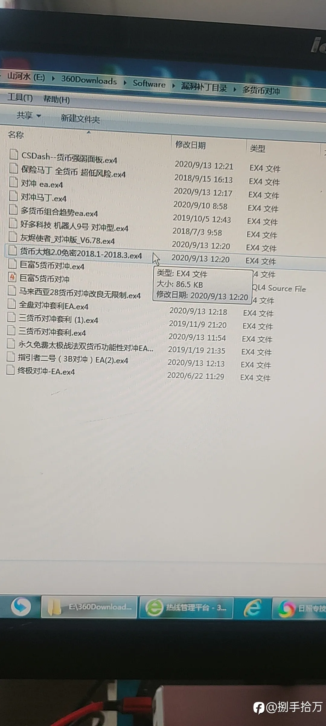 十年研究上千款EA,不能完全依赖EA，它是工具武器