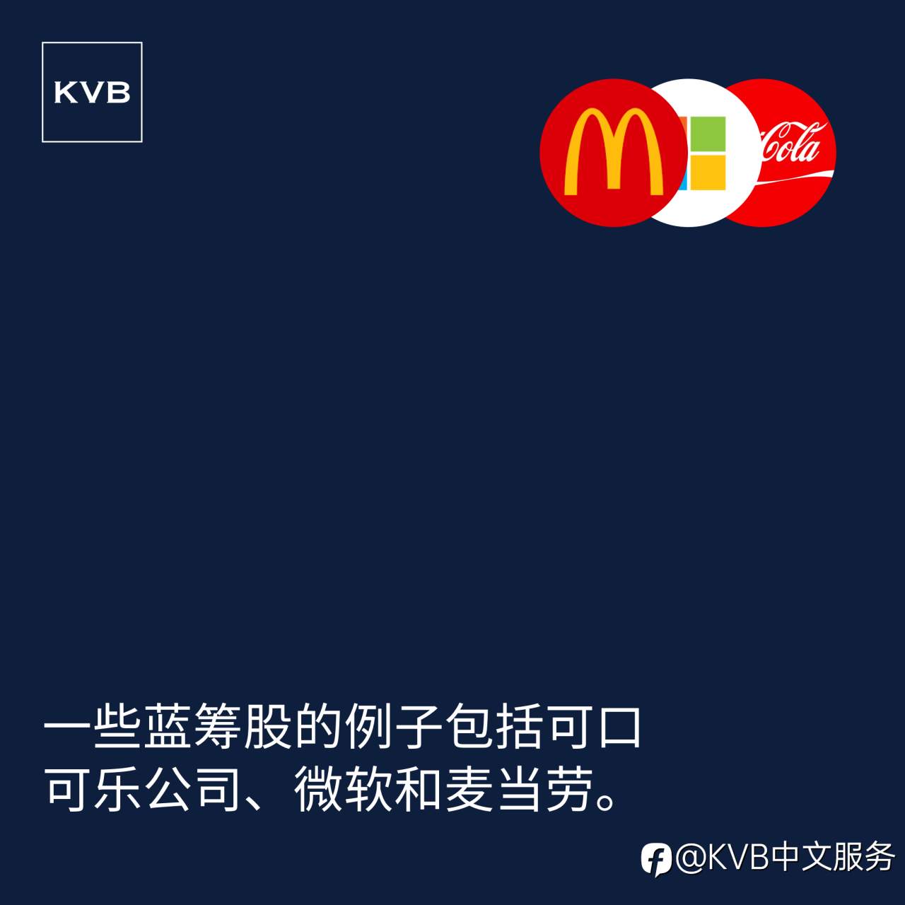 和KVB一起学习吧!📚✨