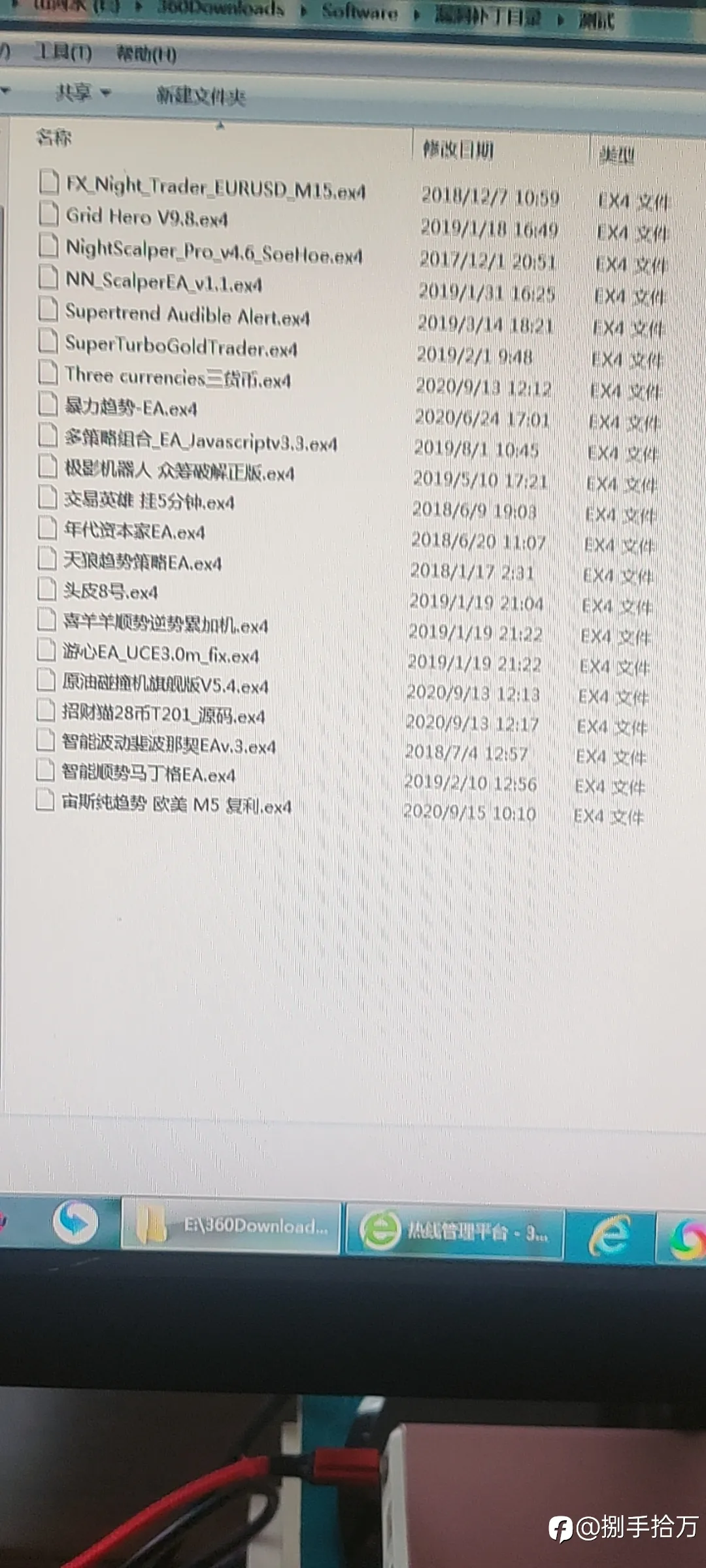十年研究上千款EA,不能完全依赖EA，它是工具武器
