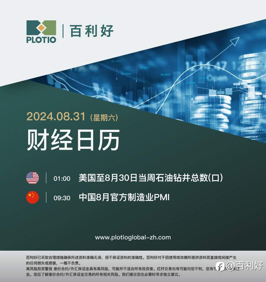 feed-image-1