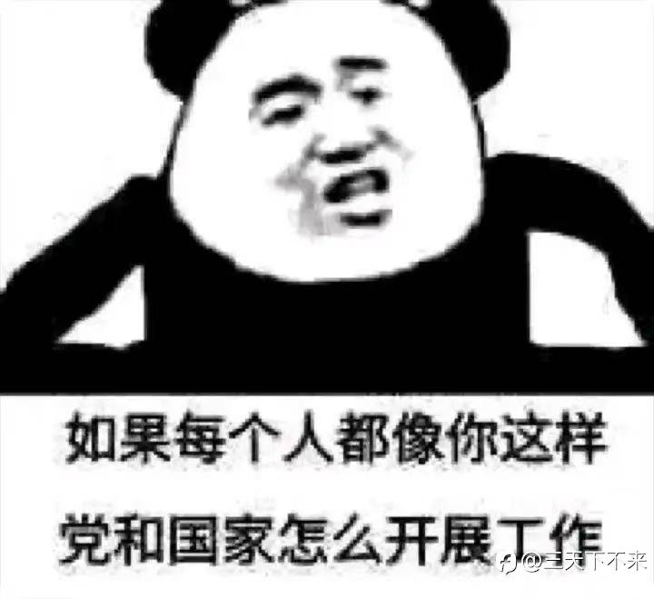 外汇做到崩溃?有没有想过问题?