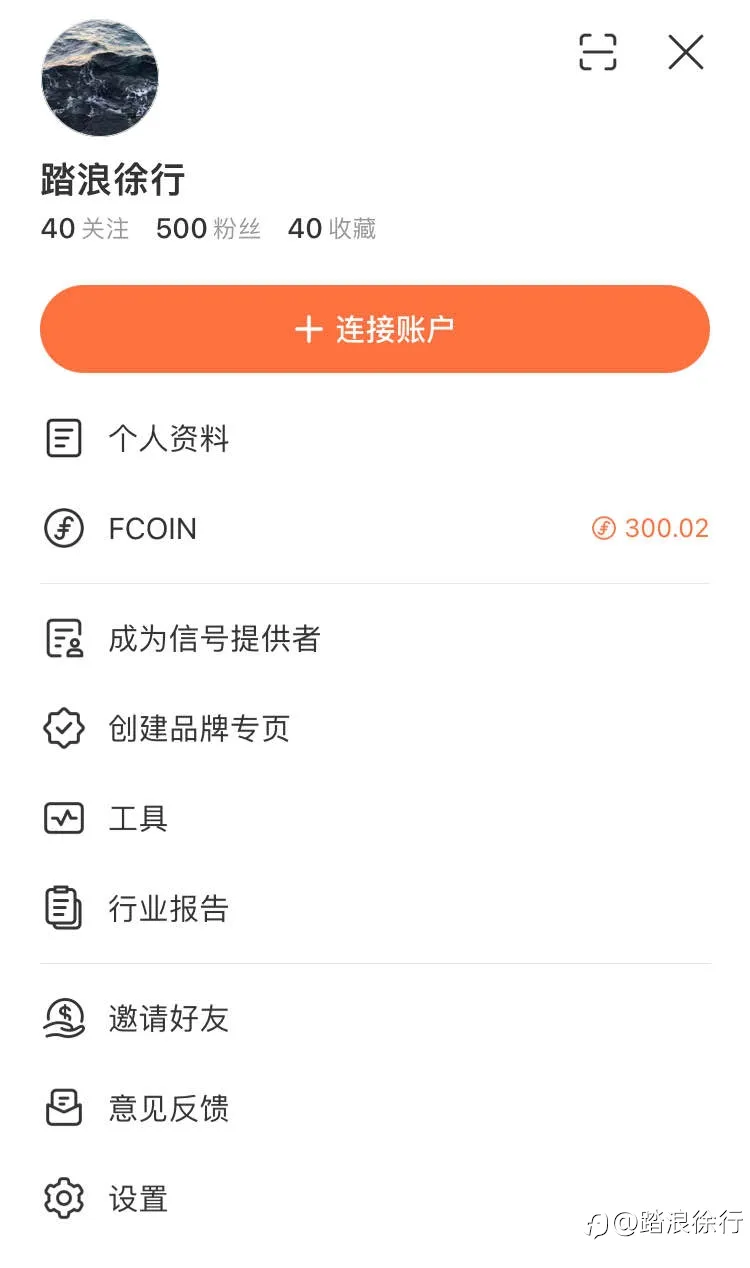 feed image
