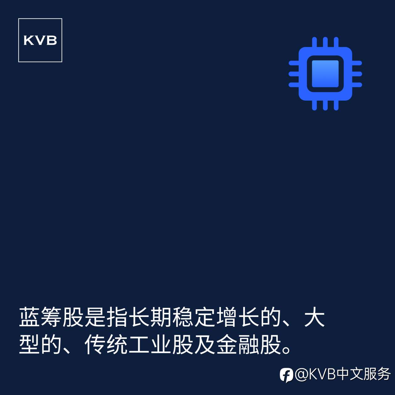 和KVB一起学习吧！📚✨