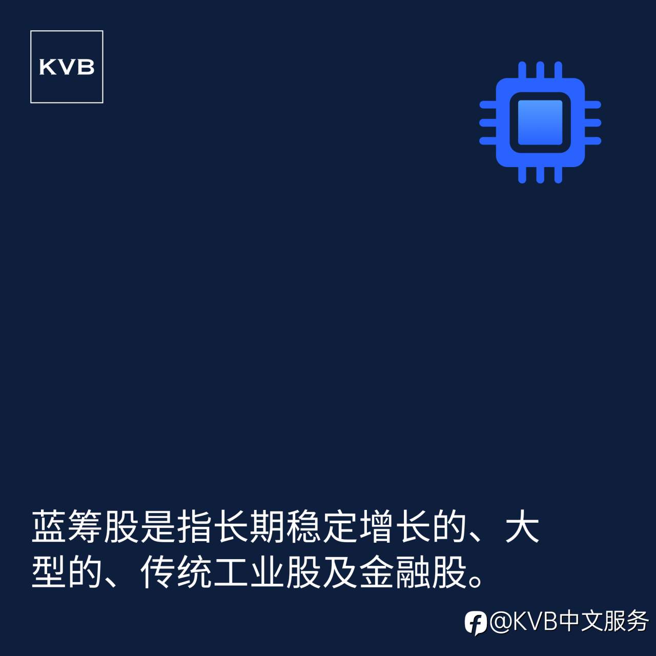和KVB一起学习吧!📚✨
