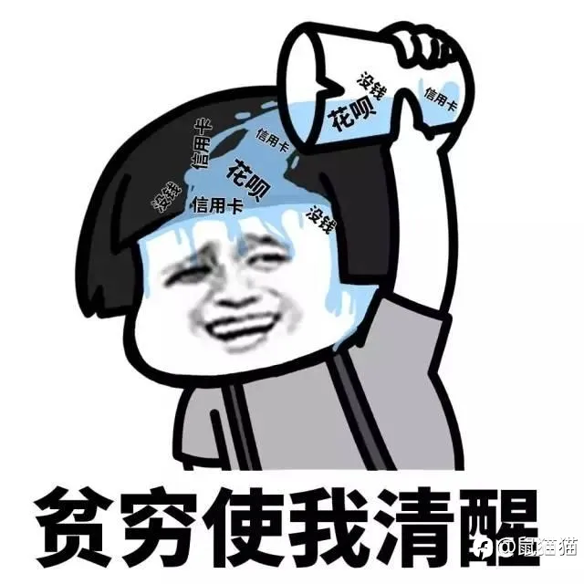 交易人求生之路（二）